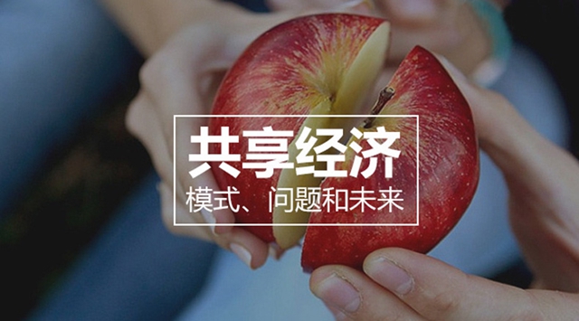 共享凈水機(jī)有趨勢(shì)嗎？物云水機(jī)是什么